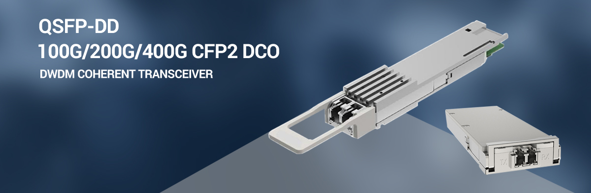 What is QSFP-DD CFP2 DCO DWDM 